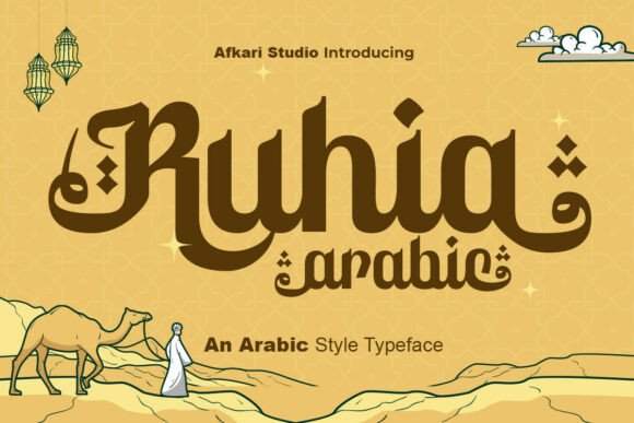 Ruhia Arabic: A Distinctive Typeface for Modern Editorial Design